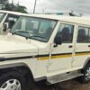 BOLERO PlUS