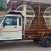 BOLERO PICK UP