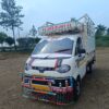 JEETO PLUS