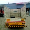Tata ace