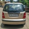 SANTRO