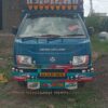 Dost sathi